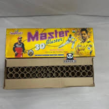 WILD CAT